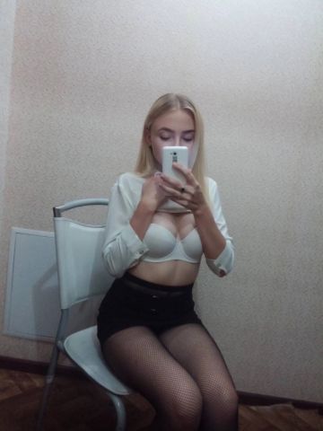 Лолита
